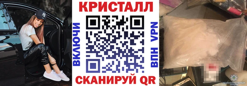 АМФ Premium Невельск
