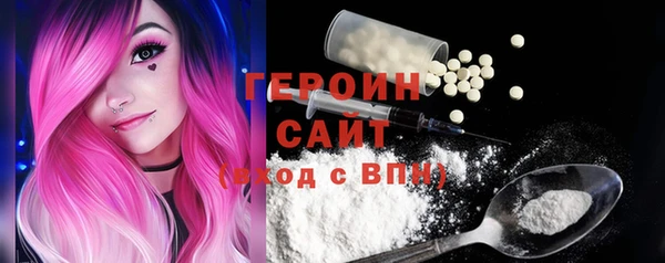 амф Верхний Тагил