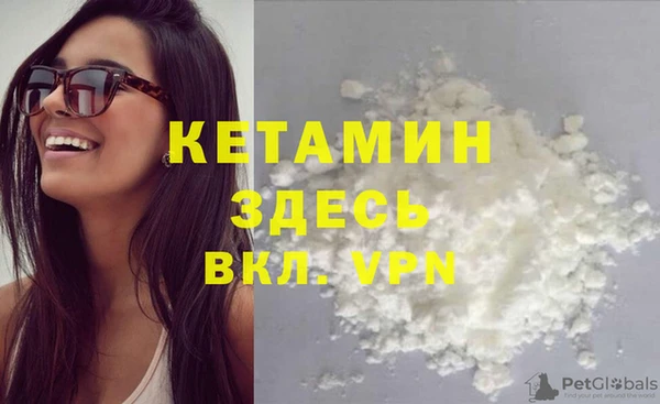 кокаин перу Верхнеуральск