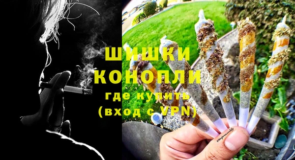 кристаллы Верея
