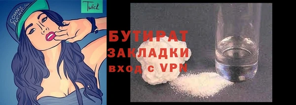 кокаин перу Верхнеуральск