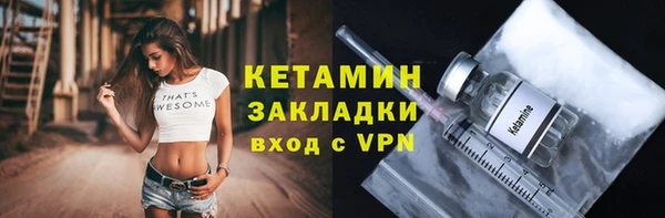 кокаин перу Верхнеуральск