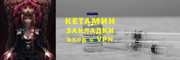 кокаин перу Верхнеуральск