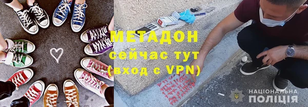 кокаин перу Верхнеуральск