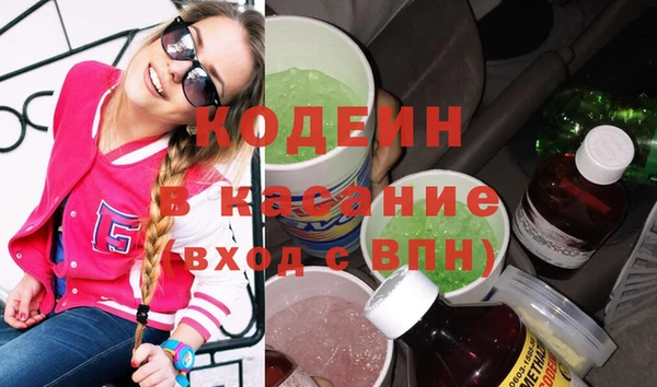 кристаллы Верея