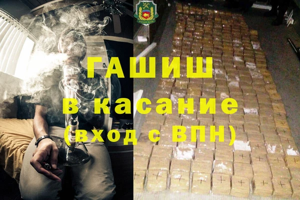 кокаин перу Верхнеуральск