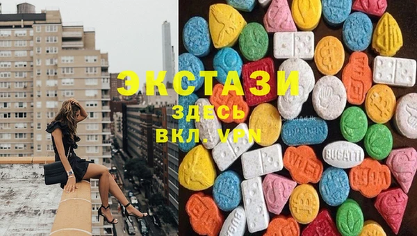 кокаин перу Верхнеуральск