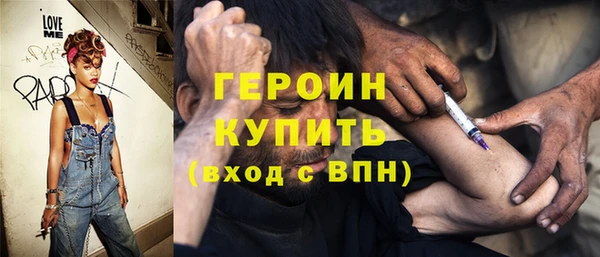 кокаин перу Верхнеуральск