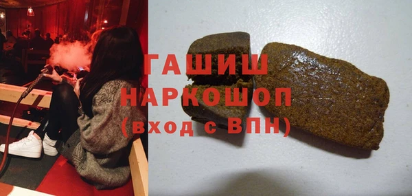 кокаин перу Верхнеуральск