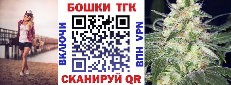 купить закладку  Невельск  Марихуана LSD WEED 